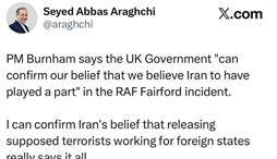 وزارت امور خارجه- 