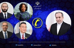 I.R. Iran, Ministry of Foreign Affairs- Talks continue between Iran FM and IAEA