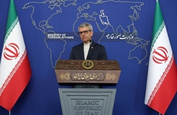 I.R. Iran, Ministry of Foreign Affairs- Iran condemns Zionist regime’s attack on “Handala” aid ship
